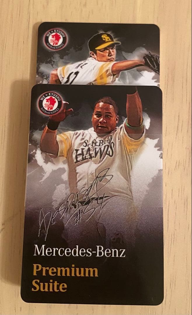2019 5月5日 ソフトバンク メルセデス プレミアムスイート カード16選手