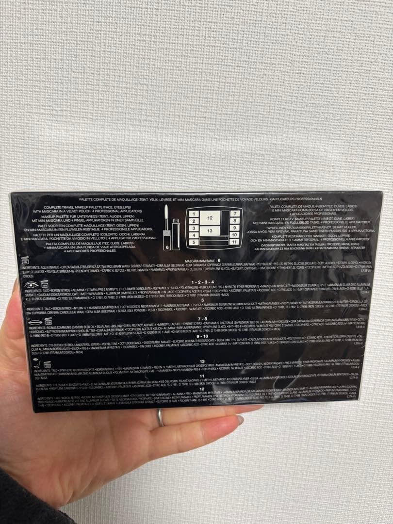 【新品】シャネル！CHANEL TRAVEL MAKEUP PALETTE