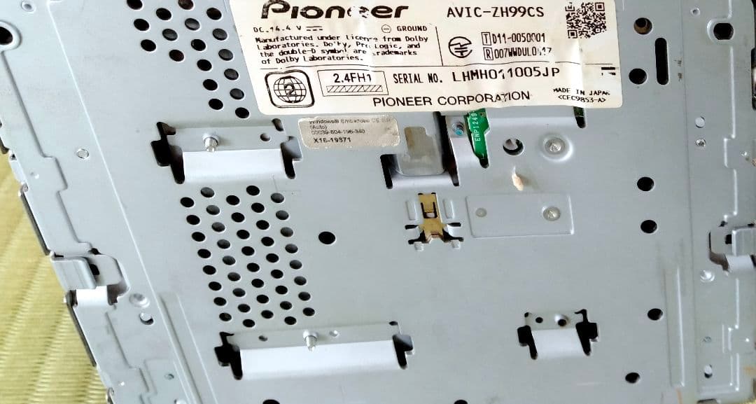 カロッツェリア　サイバーナビAVIC-ZH99