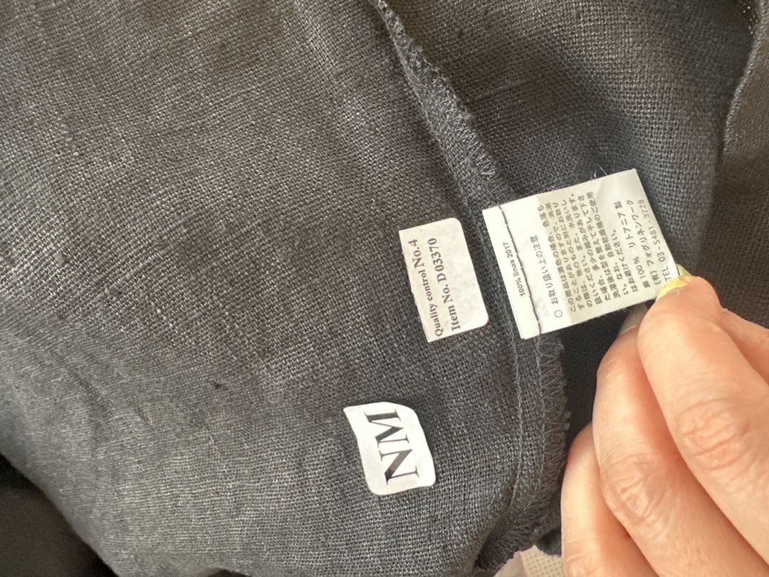 【新品】fog linen work /リネンサロペット（北欧、暮らしの道具店）