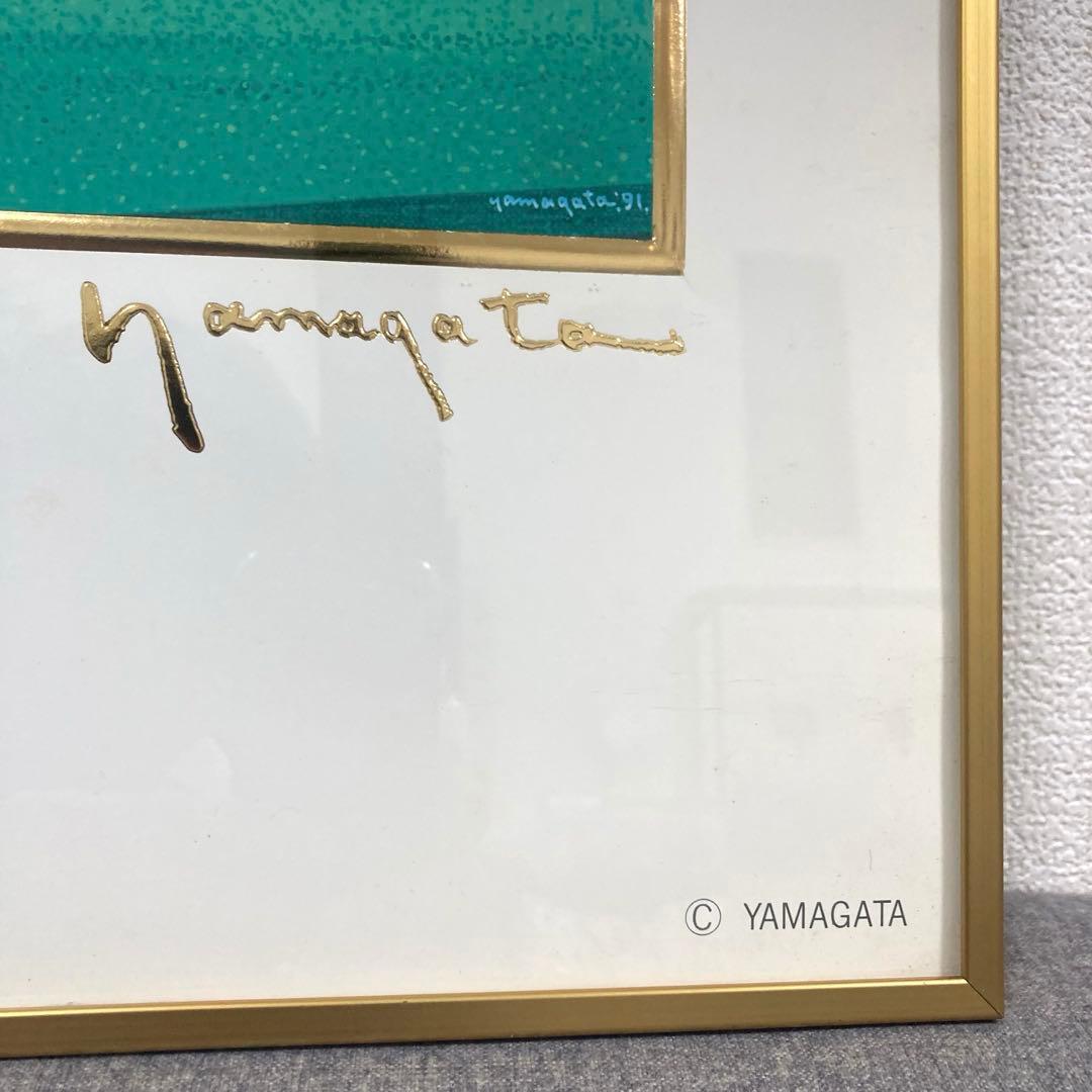 ヒロ・ヤマガタ　ジャックニクラウス　1986マスターズトーナメントアートポスター