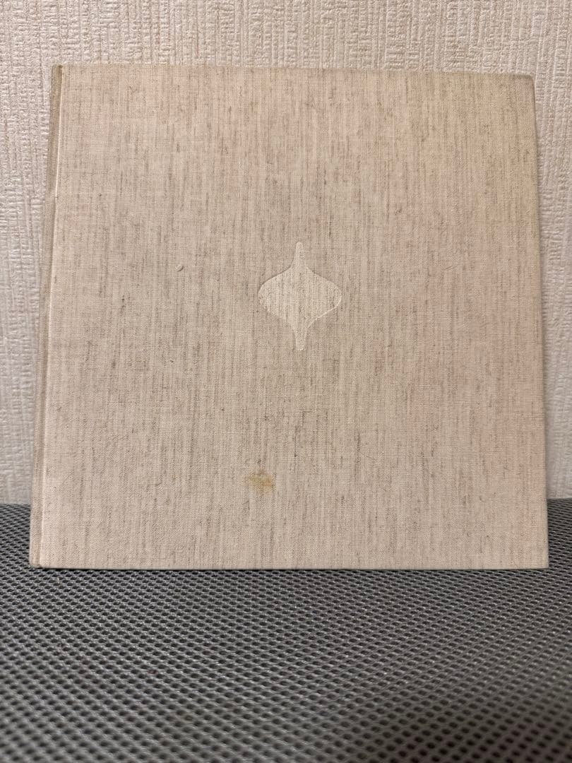 柳宗理　デザイン　柳宗理の作品と考え　用美社