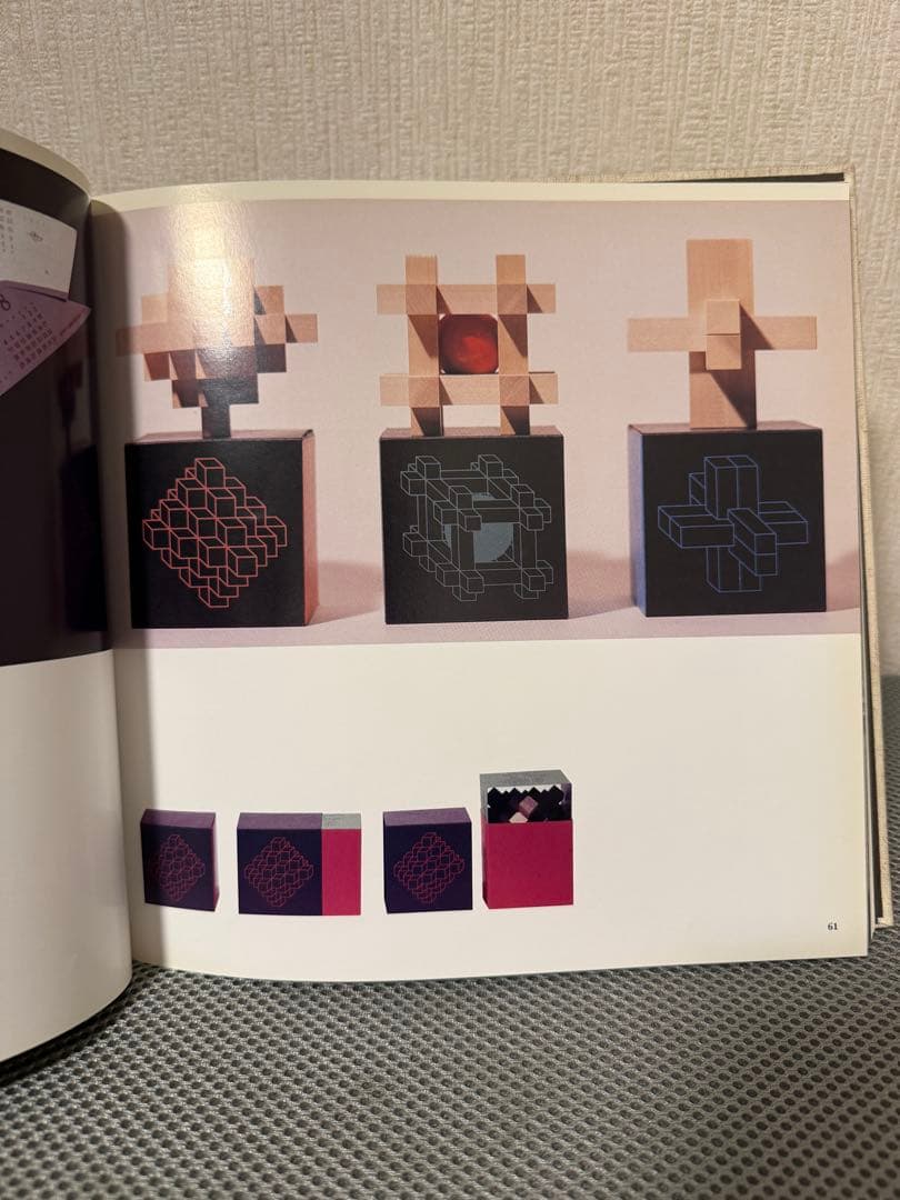 柳宗理　デザイン　柳宗理の作品と考え　用美社