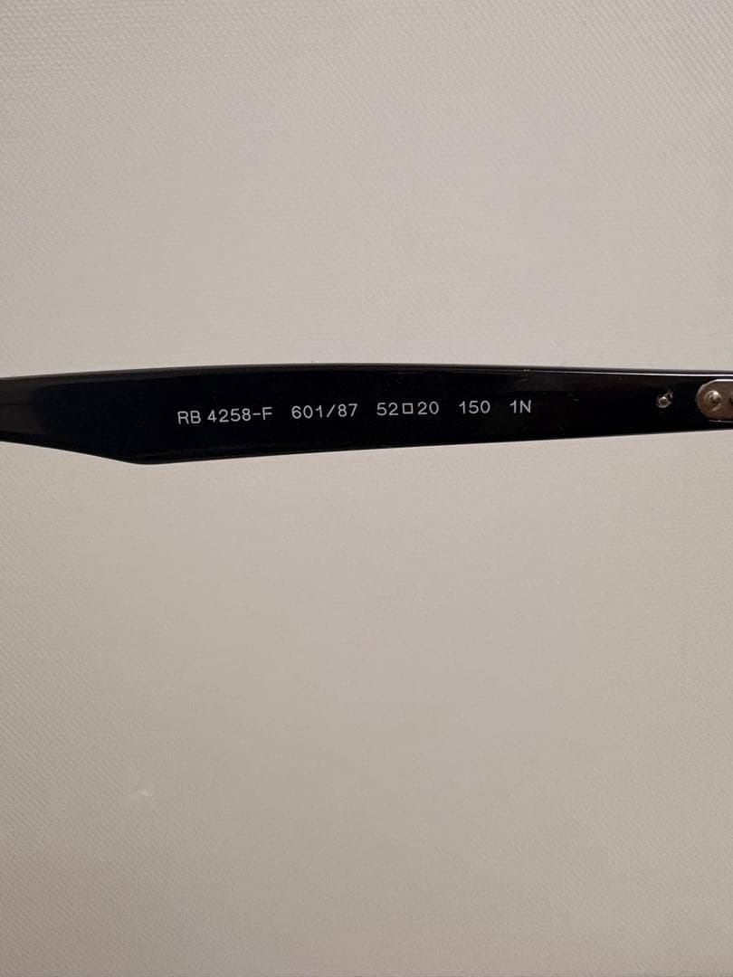 ま*ん様 Ray-Ban RB4258F サングラス 601/87