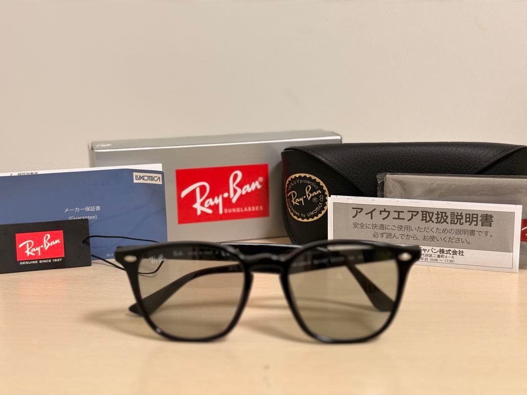 ま*ん様 Ray-Ban RB4258F サングラス 601/87