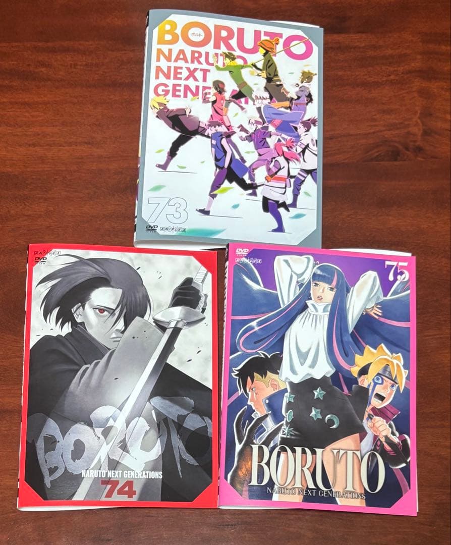 ケース付 ナルト疾風伝+BORUTO(ボルト)+劇場版 全270巻セット dvd