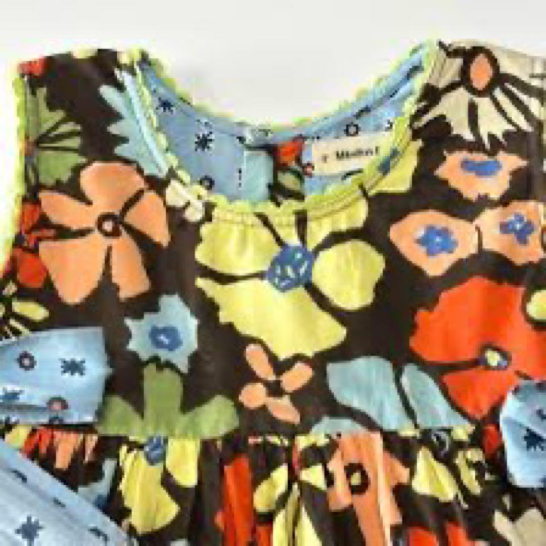 Misha & Puff Esme Dress ワンピース