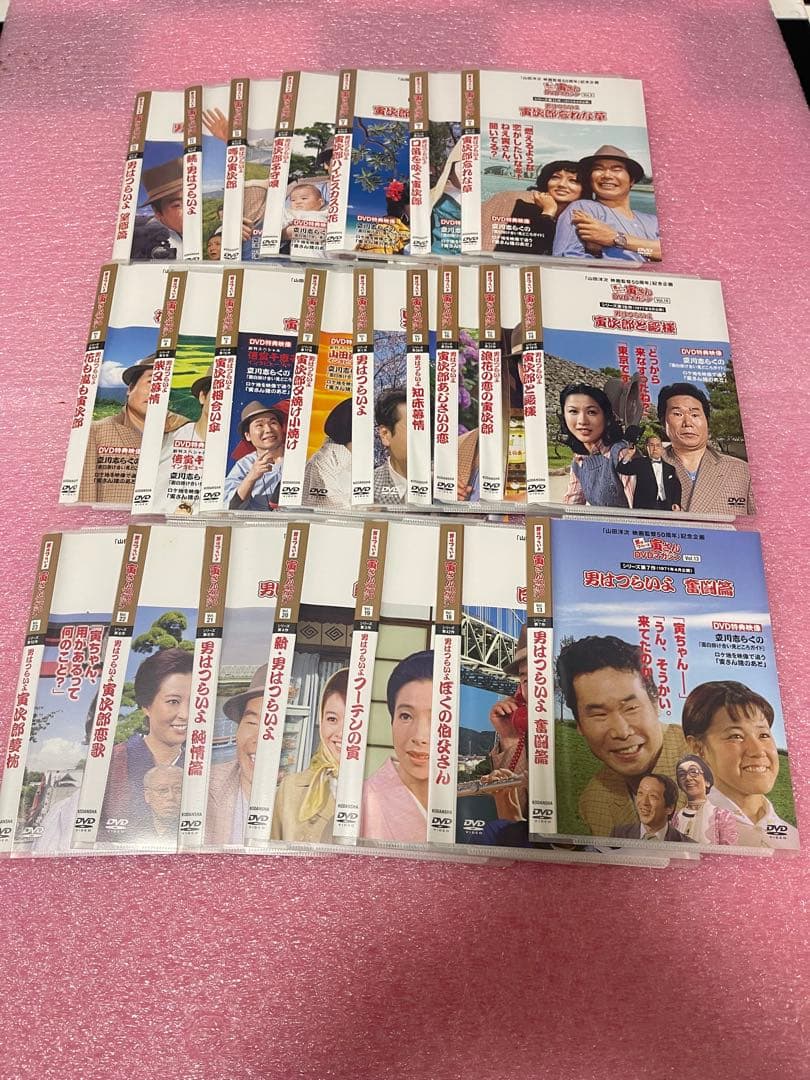 寅さん男はつらいよDVDマガジン1-23巻セット