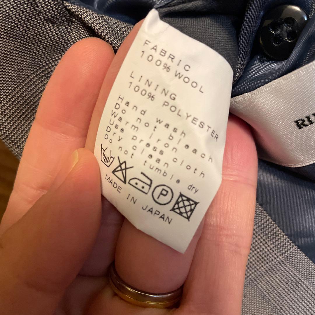 RING JACKET グレー 44 スーツ セットアップ 干場