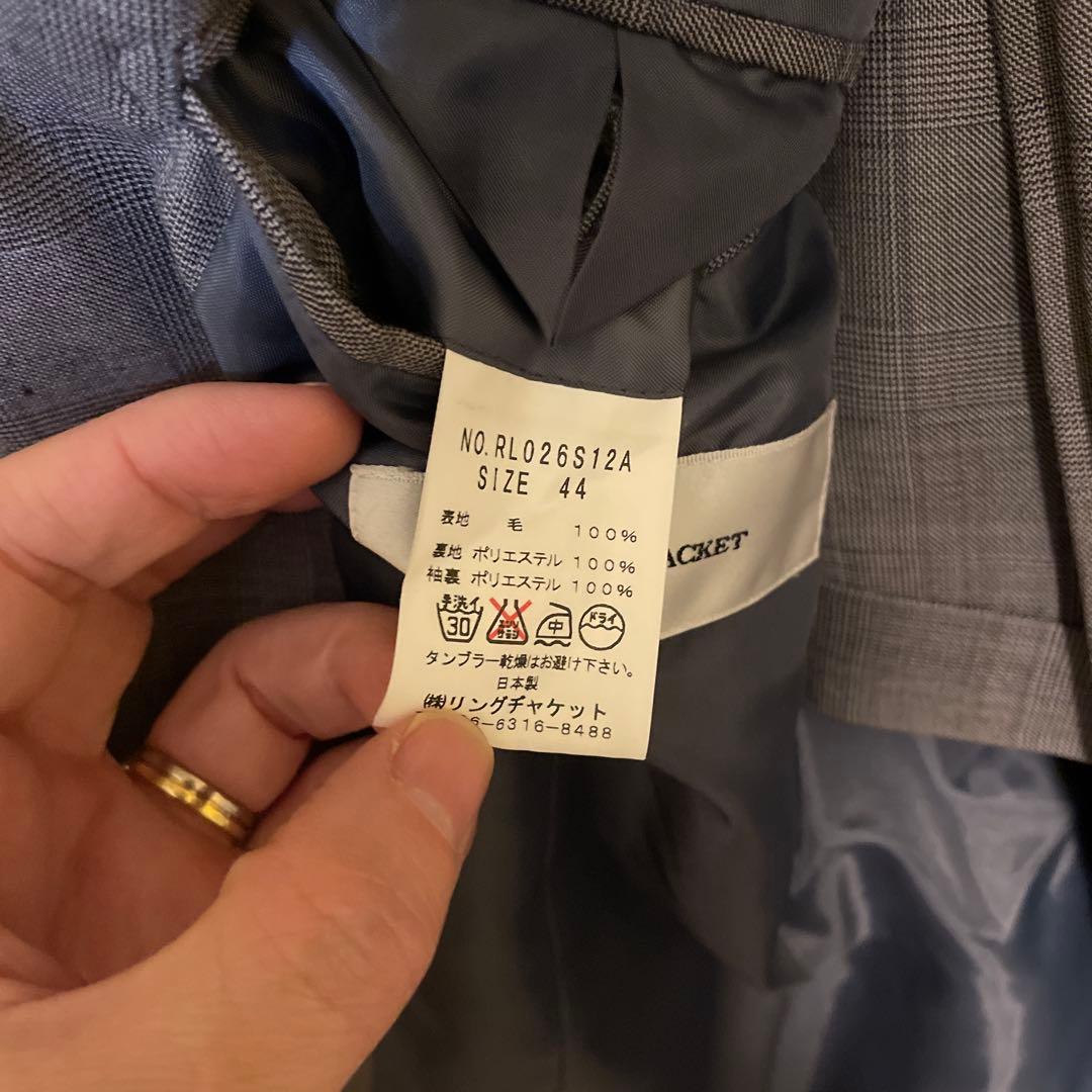 RING JACKET グレー 44 スーツ セットアップ 干場