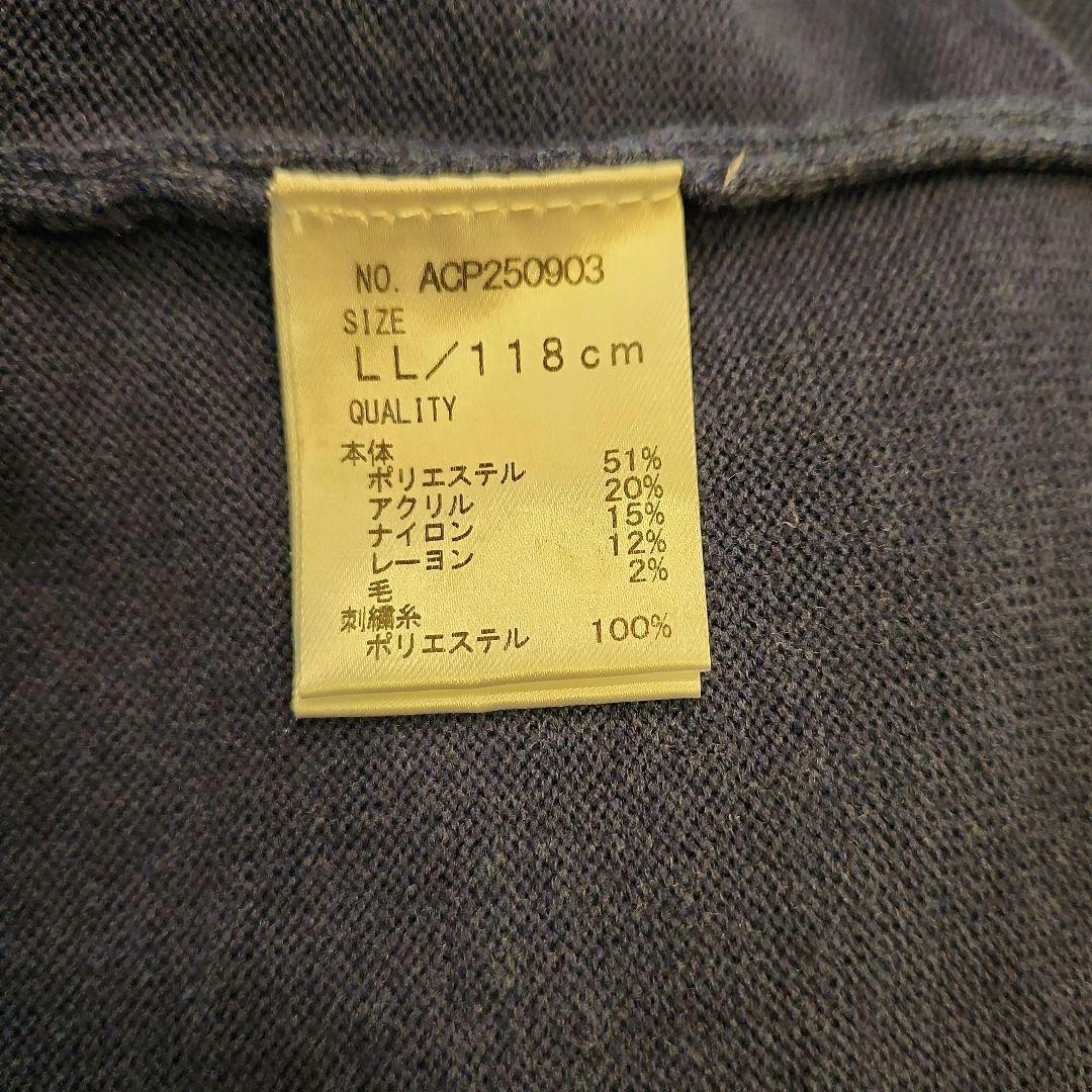 【新品未使用】【AnneCoquine】 コアスパンヤーンニットワンピース