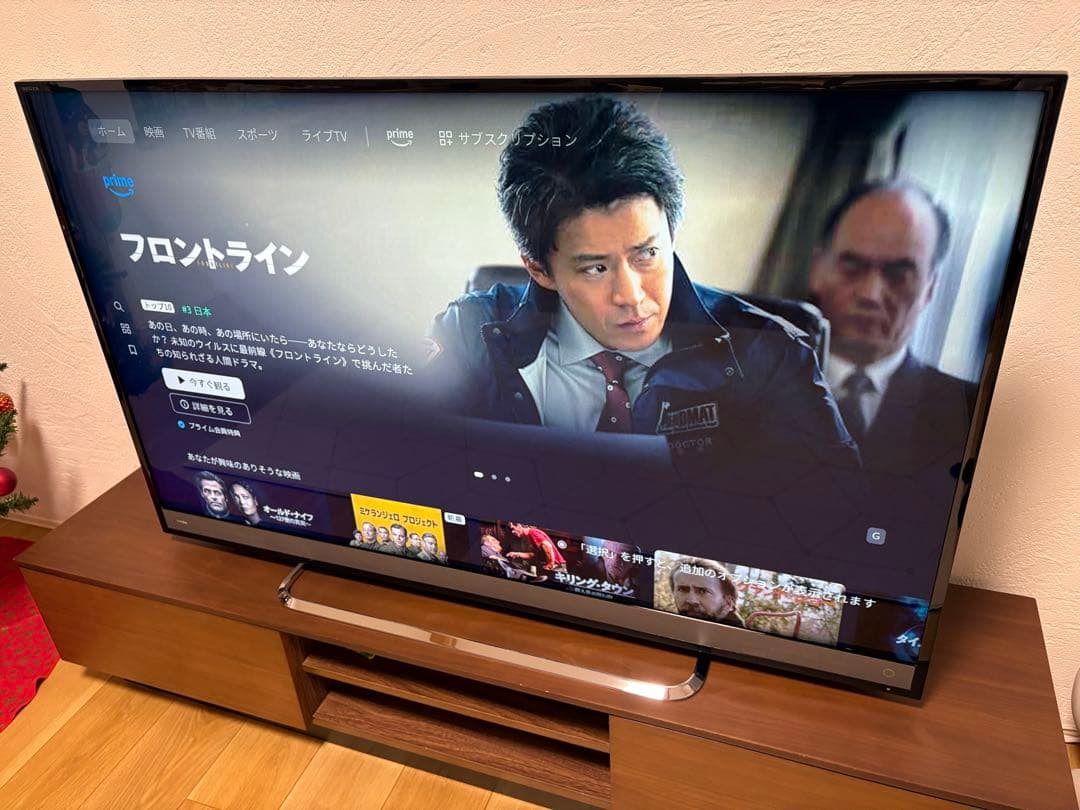 TOSHIBA REGZA 50V型 4K 液晶テレビ 50M510X 18年製