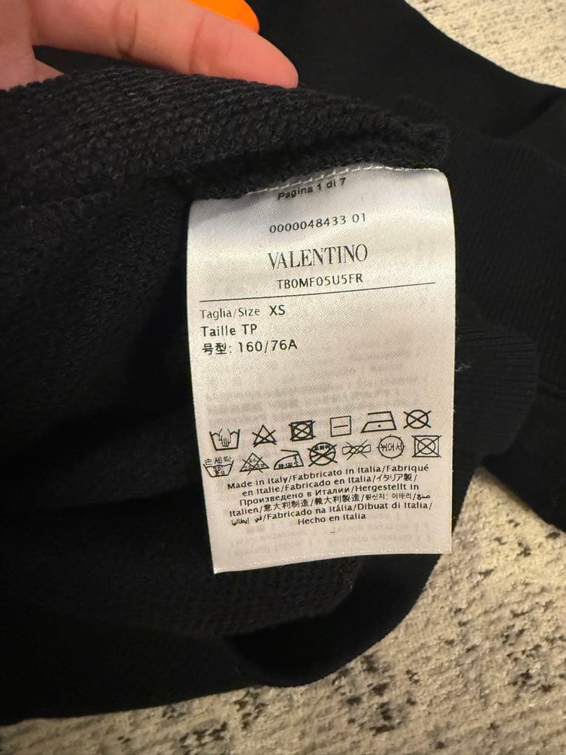 【未使用に近い】Valentino トレーナーxs