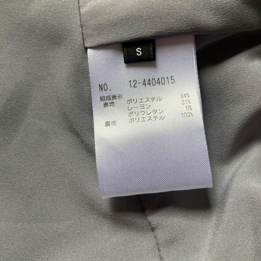 PLST 2024 ウォームリザーブペプラムジャケット