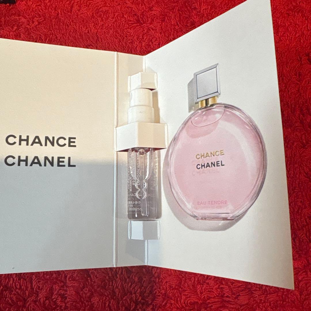 シャネル ホリデー2025リップ アンド ネイル ケア セット★ポーチなし★