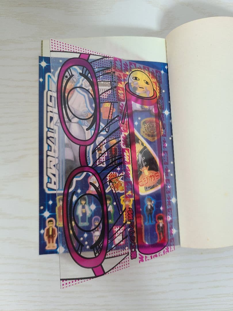 銀魂　キャラクターカード　しおり　教員免許　　色紙風カード　セット