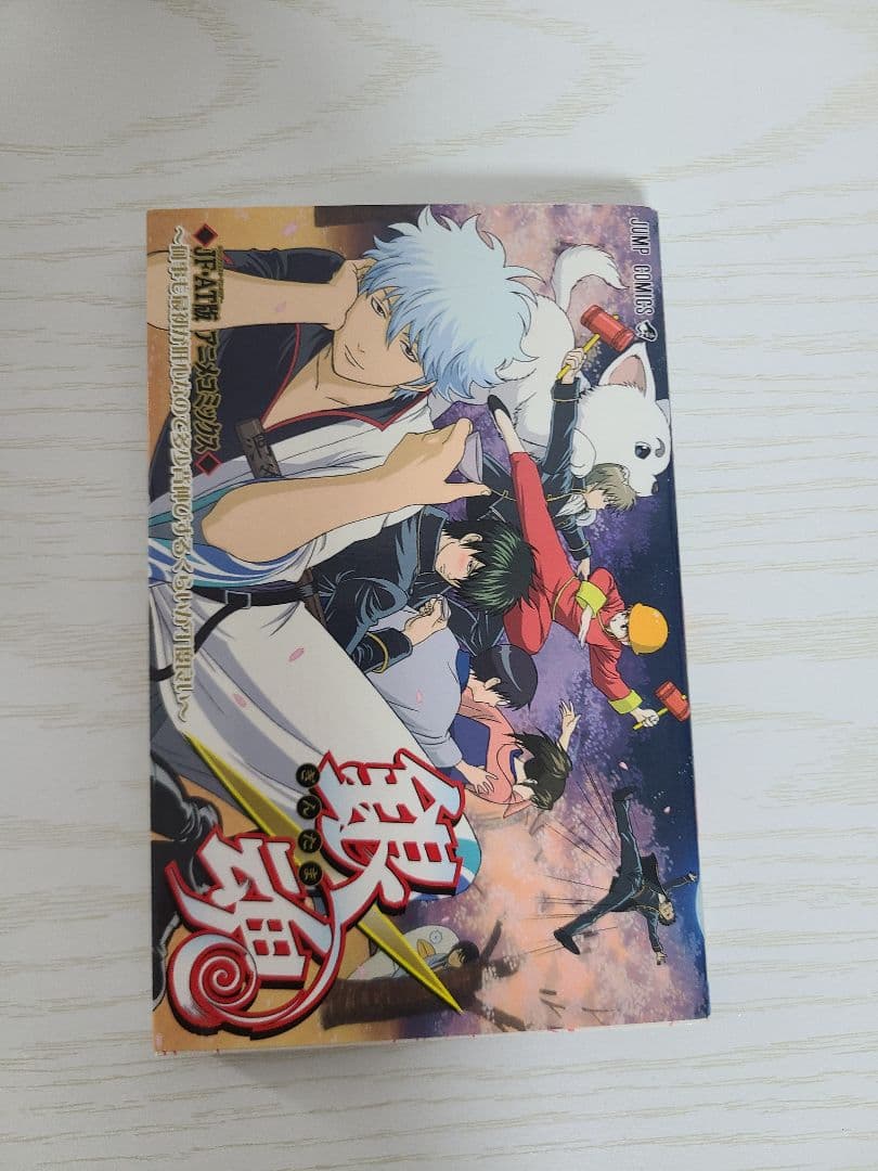 銀魂　キャラクターカード　しおり　教員免許　　色紙風カード　セット