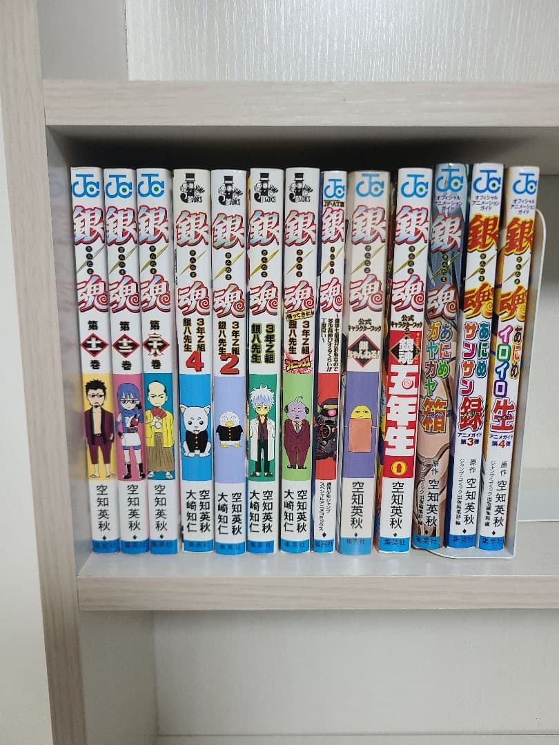 銀魂　キャラクターカード　しおり　教員免許　　色紙風カード　セット