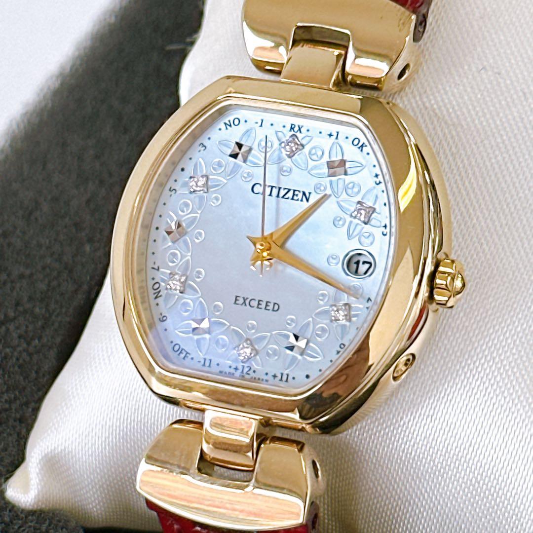 CITIZEN EXCEED 腕時計 花冠　美品