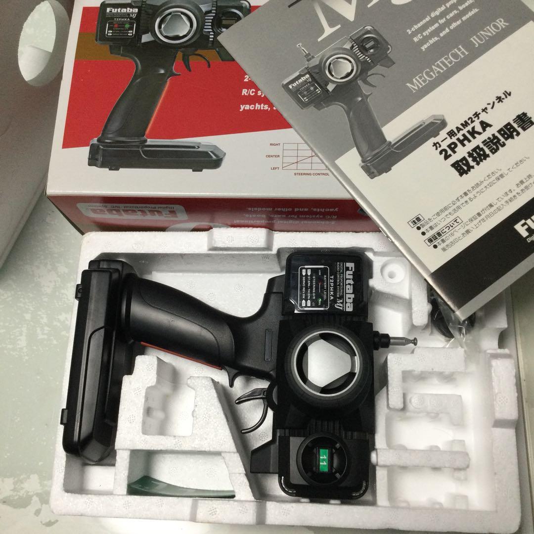 タミヤ　グラベルハウンド　DF-02 ラジコンバギー