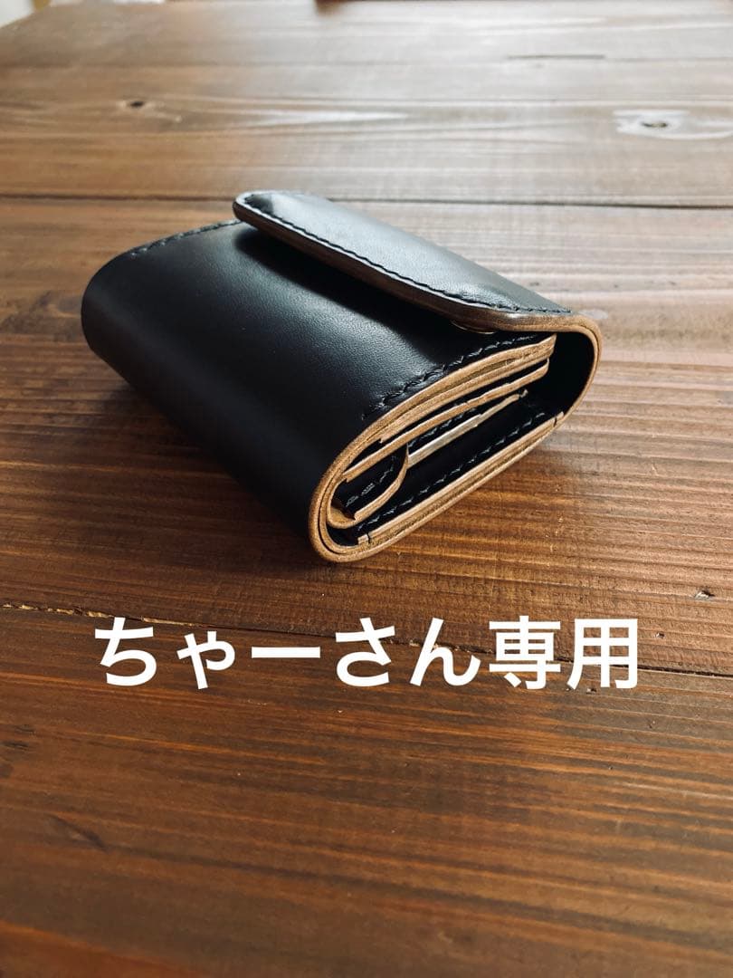 ちゃーさん専用ページ