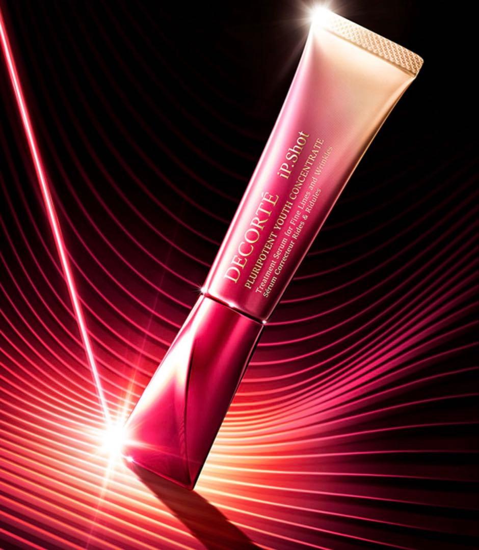 コスメデコルテ　プルリポテント ユース コンセントレイト