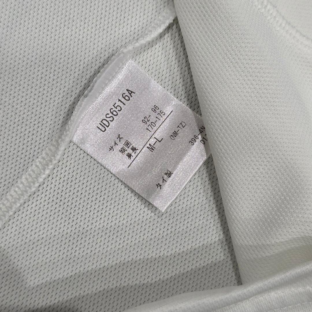 ガンバ大阪　2015　阿部浩之　ユニフォーム　M-L　UMBRO　アンブロ　白