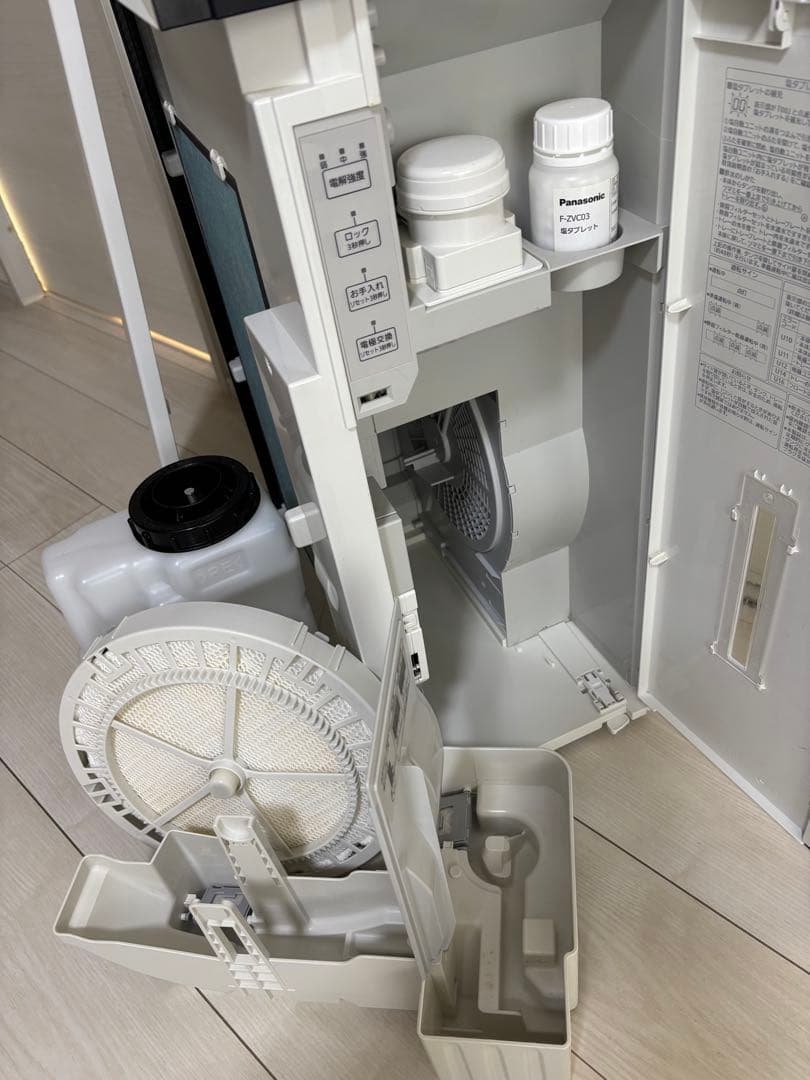 にまパナソニック空間除菌脱臭機加湿付きジアイーノFMV4300タブレット満