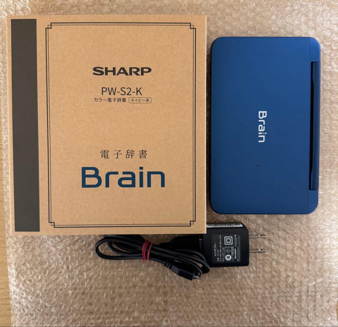 SHARP ブレイン PW-S2