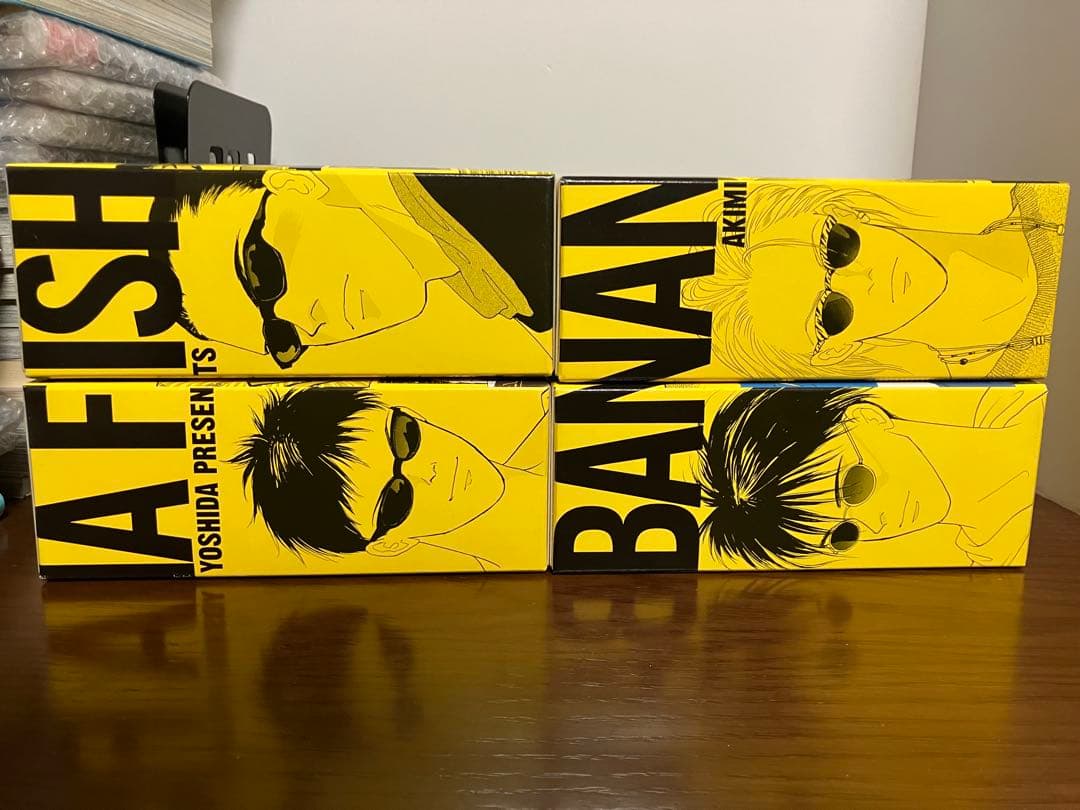 BANANA FISH 復刻版BOX バナナフィッシュ　全巻