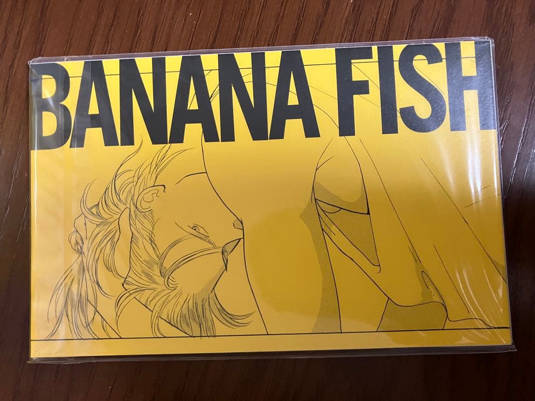 BANANA FISH 復刻版BOX バナナフィッシュ　全巻