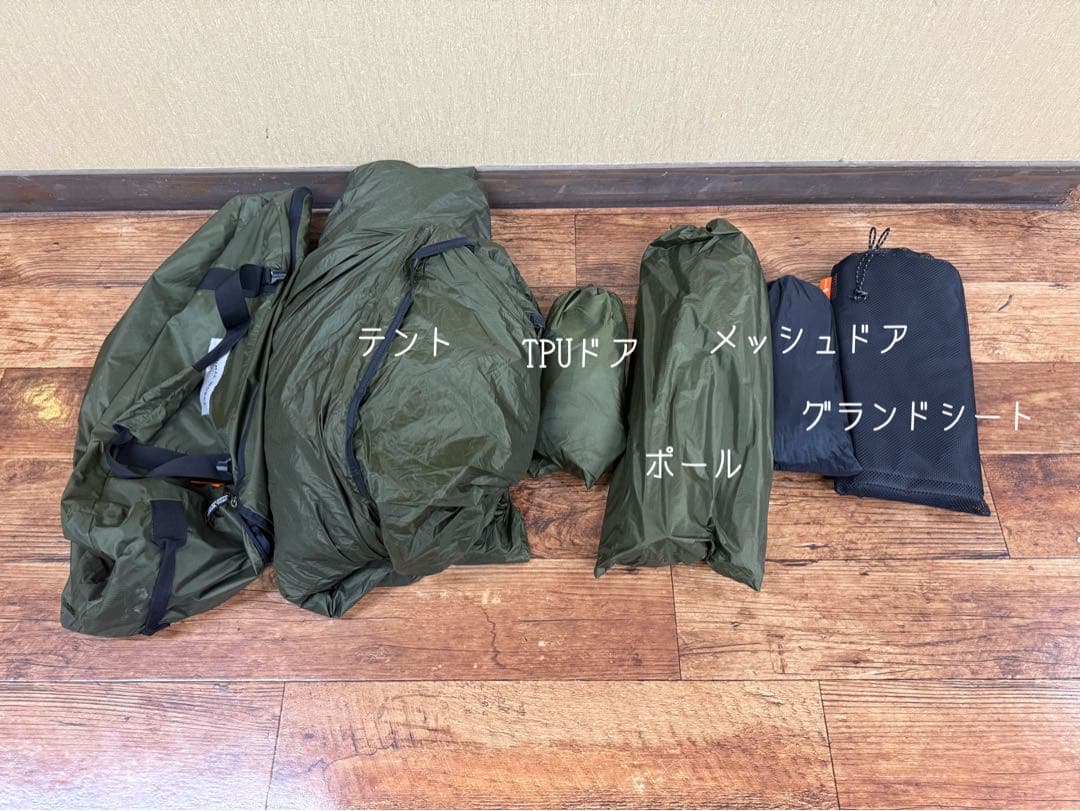 MINIMAL WORKS シェルターG