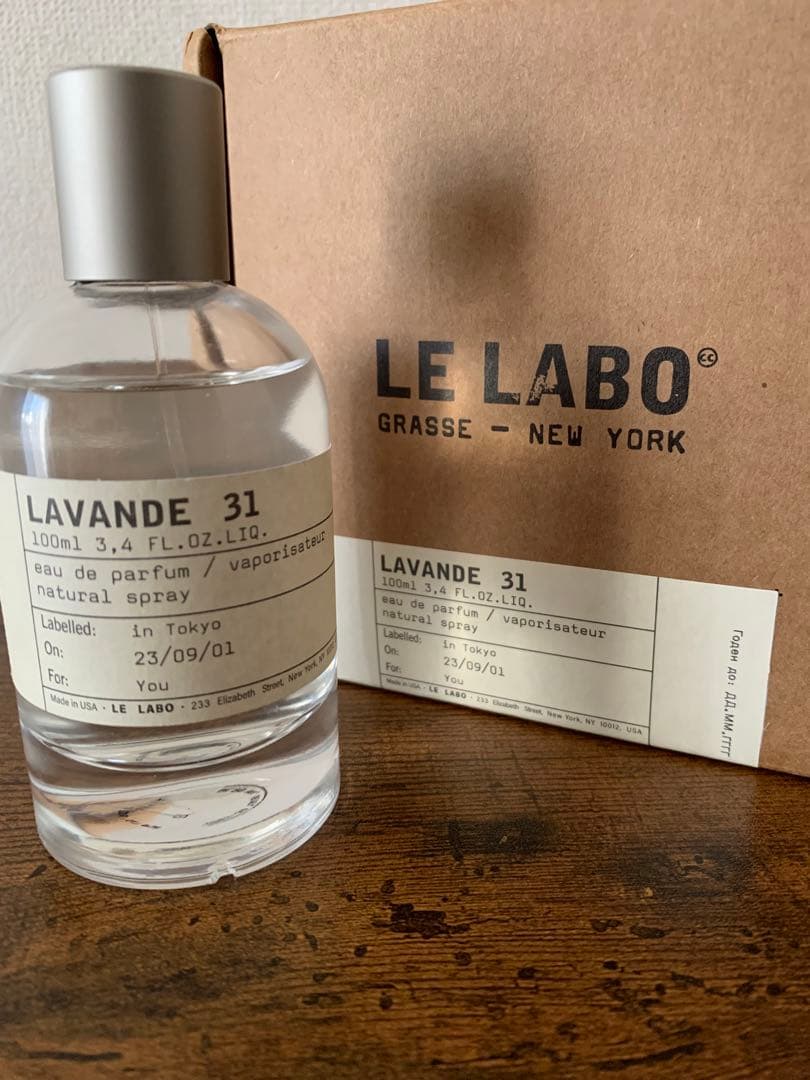 De LE LABO LAVANDE 31 100ml オードパルファム
