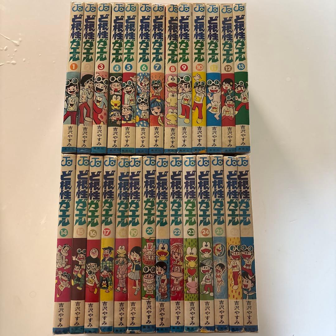 ど根性ガエル 全巻　集英社 ジャンプコミックス 吉沢やすみ 全27巻 大セール中