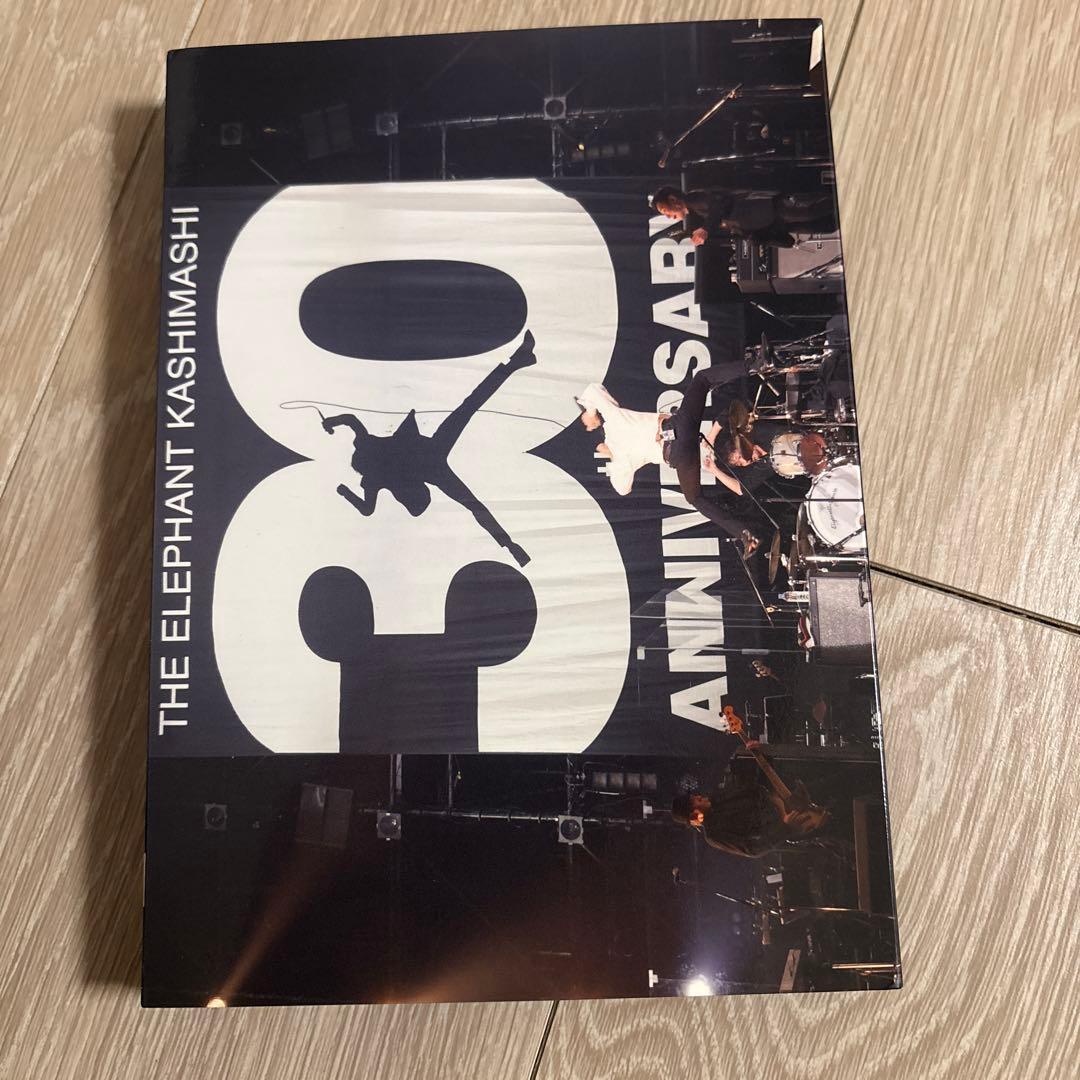 エレファントカシマシ/30th ANNIVERSARY TOUR