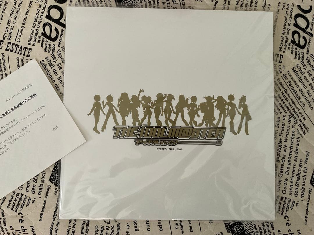 アイドルマスター　アナログレコード
