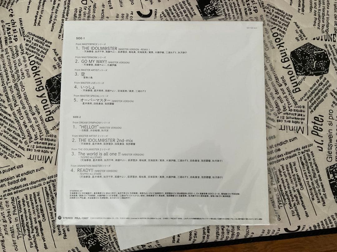 アイドルマスター　アナログレコード