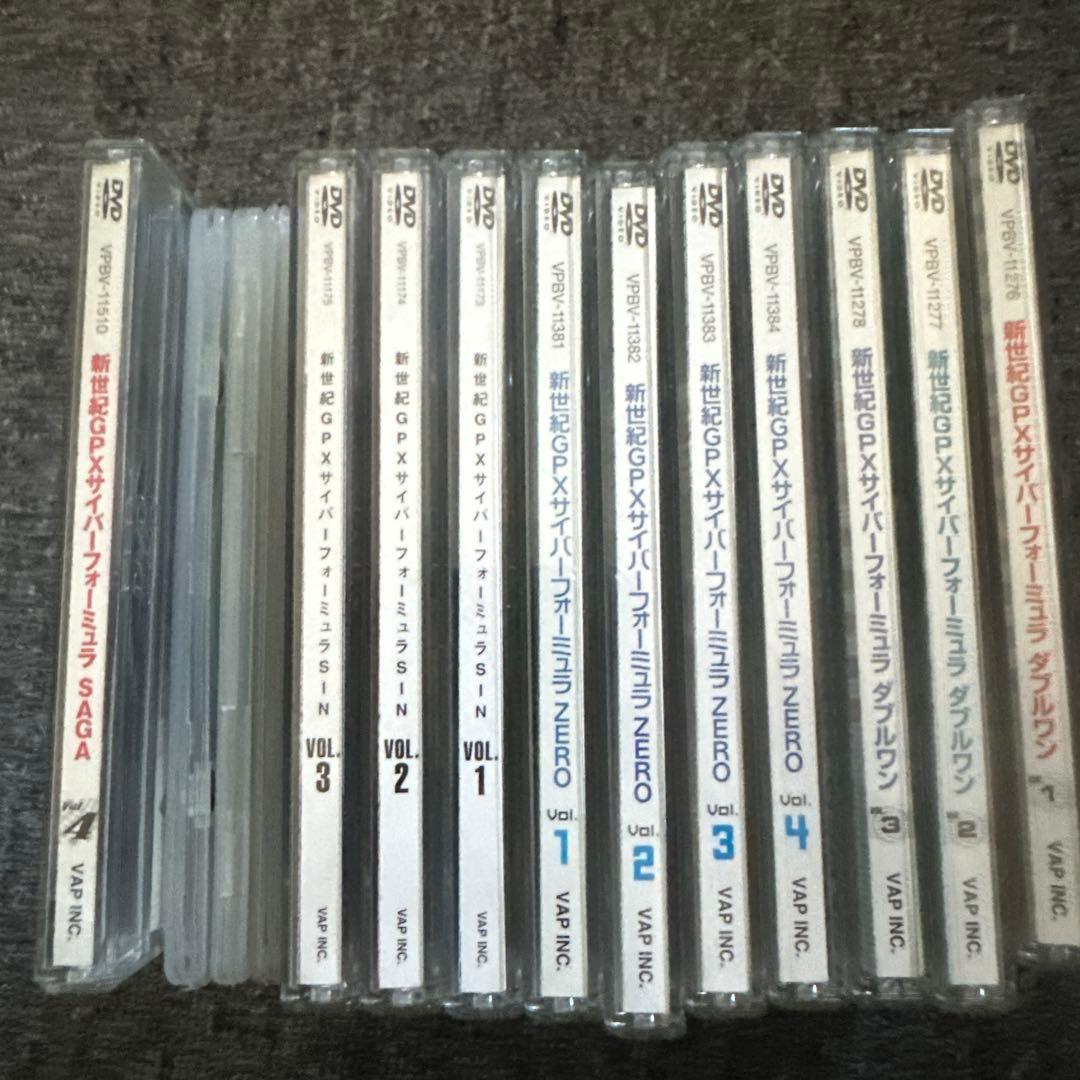 新世紀GPX サイバーフォーミュラ　OVA全巻