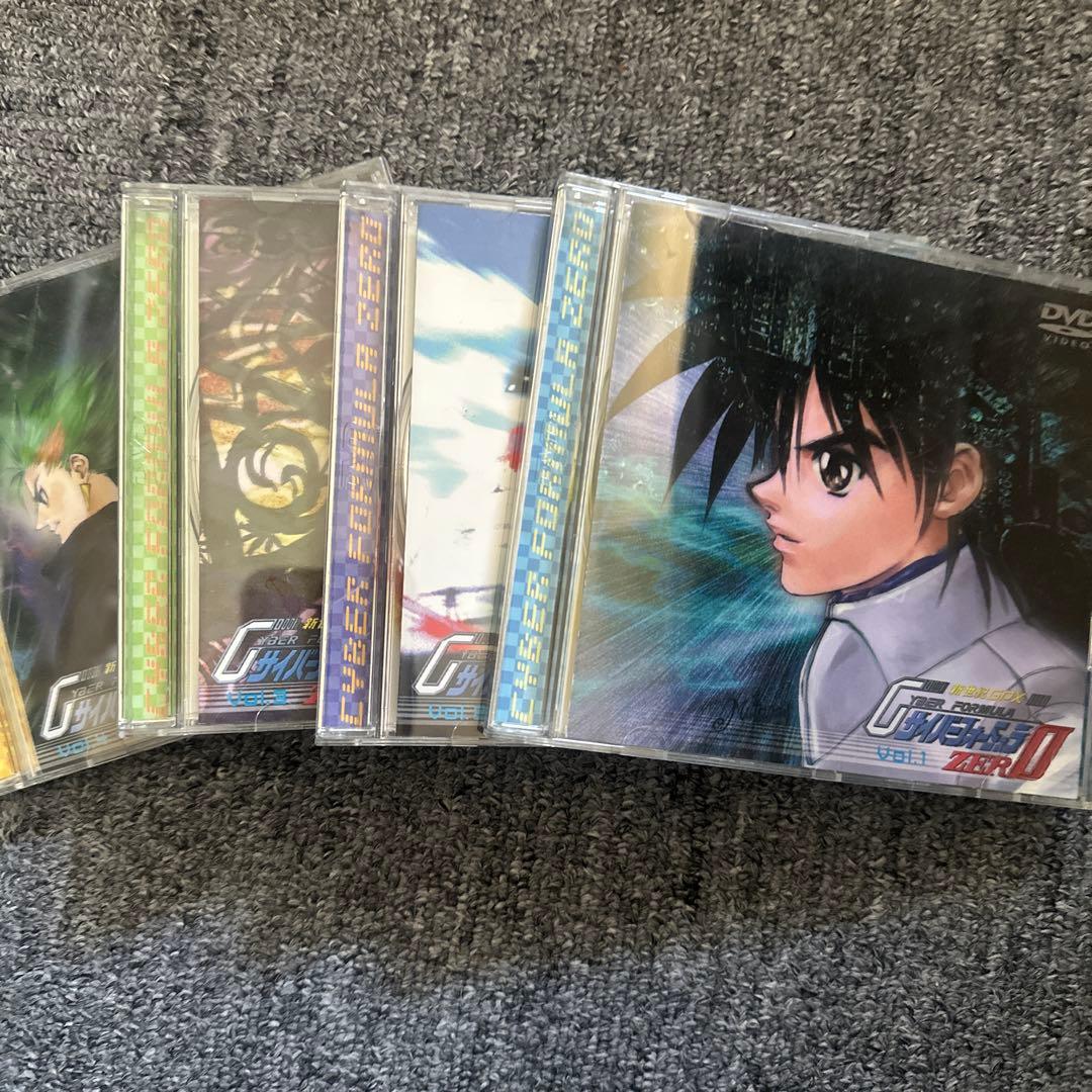 新世紀GPX サイバーフォーミュラ　OVA全巻
