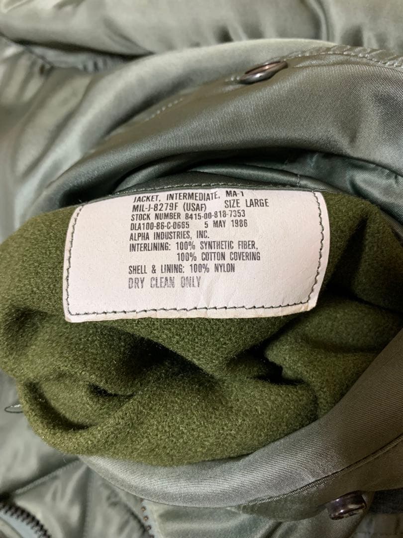 【極上】米軍実物 USAF MA-1 Fタイプ MIL-J-8279F 80s