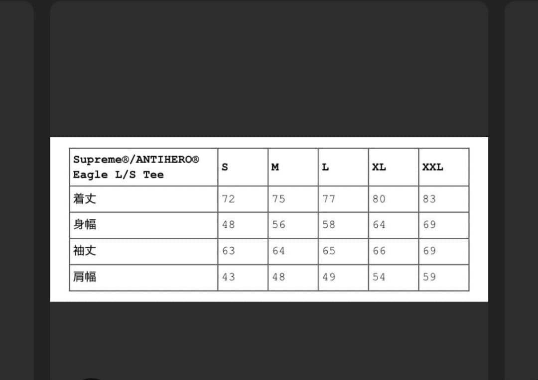 トップス Supreme 2025FW ANTIHERO Eagle L/S Tee L