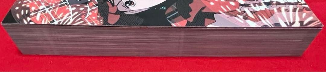 結城信輝　Paradise kiss 原画集　高い城の男