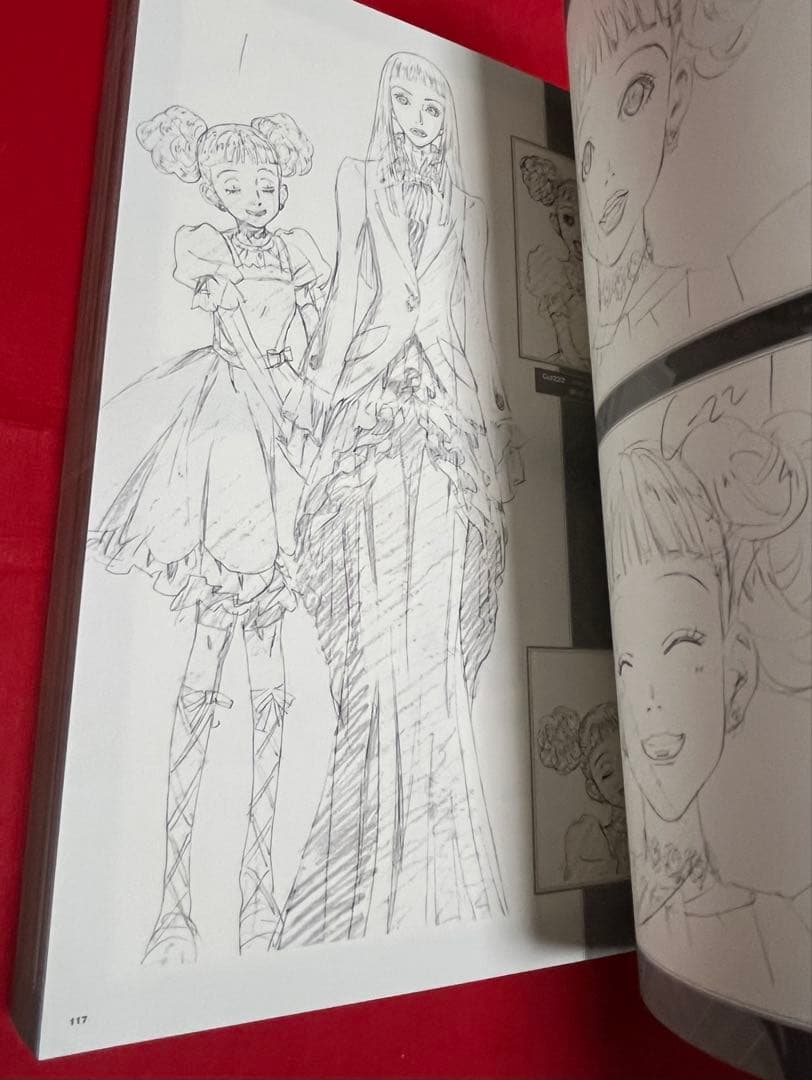 結城信輝　Paradise kiss 原画集　高い城の男