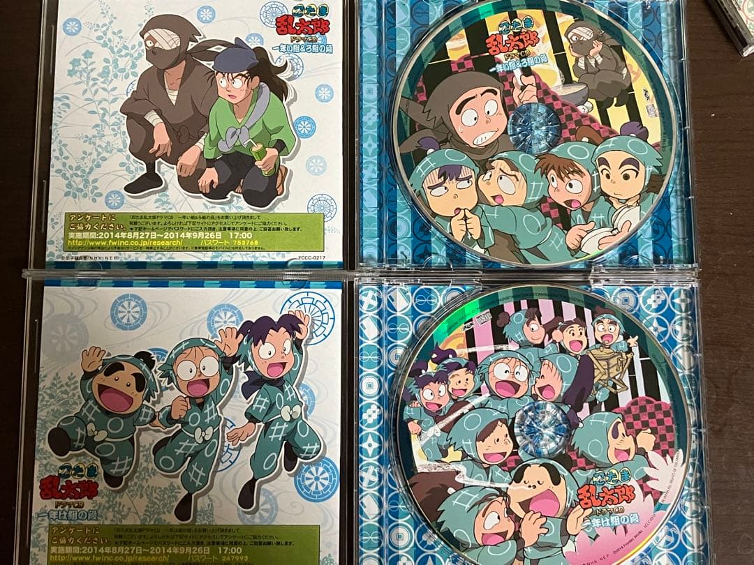 【匿名配送】「忍たま乱太郎」ドラマCD まとめ売り　学年別シリーズ　一年生