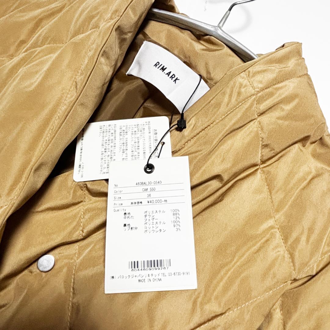 新品【RIM.ARK リムアーク】スタイルアップ ドルマン ダウンコート 36