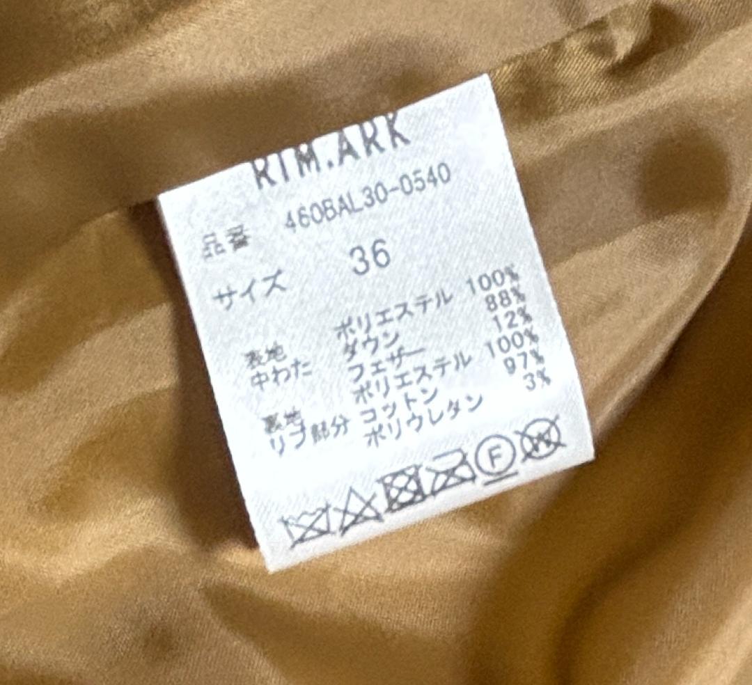 新品【RIM.ARK リムアーク】スタイルアップ ドルマン ダウンコート 36