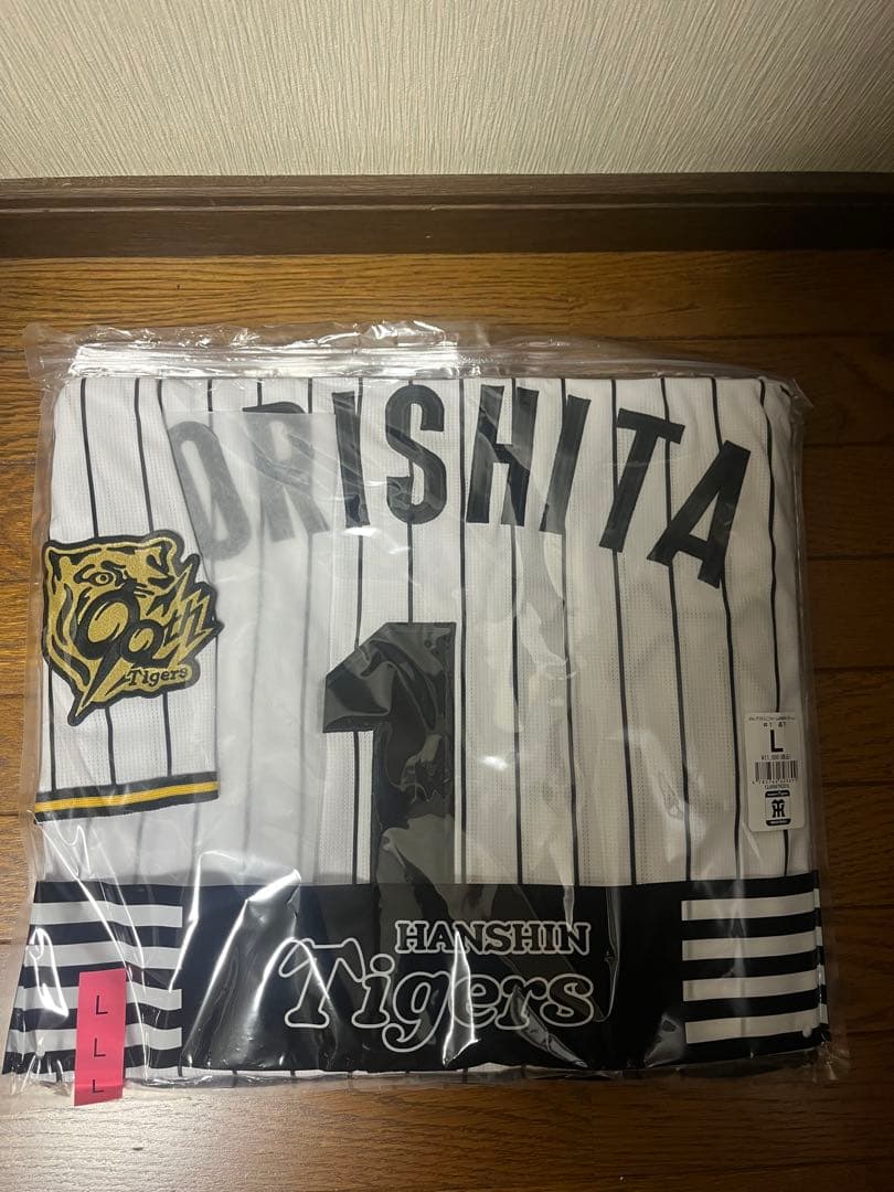 新品未使用 森下翔太ユニフォーム L 2025ホーム