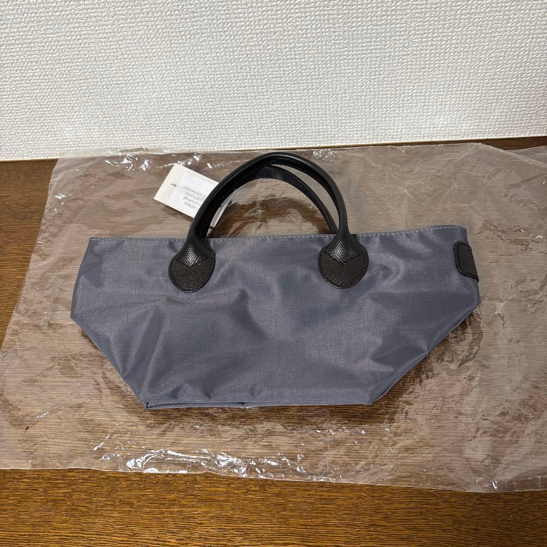 《タグ付き・廃盤レア品》エルベシャプリエ／トート　801ND フュズィ