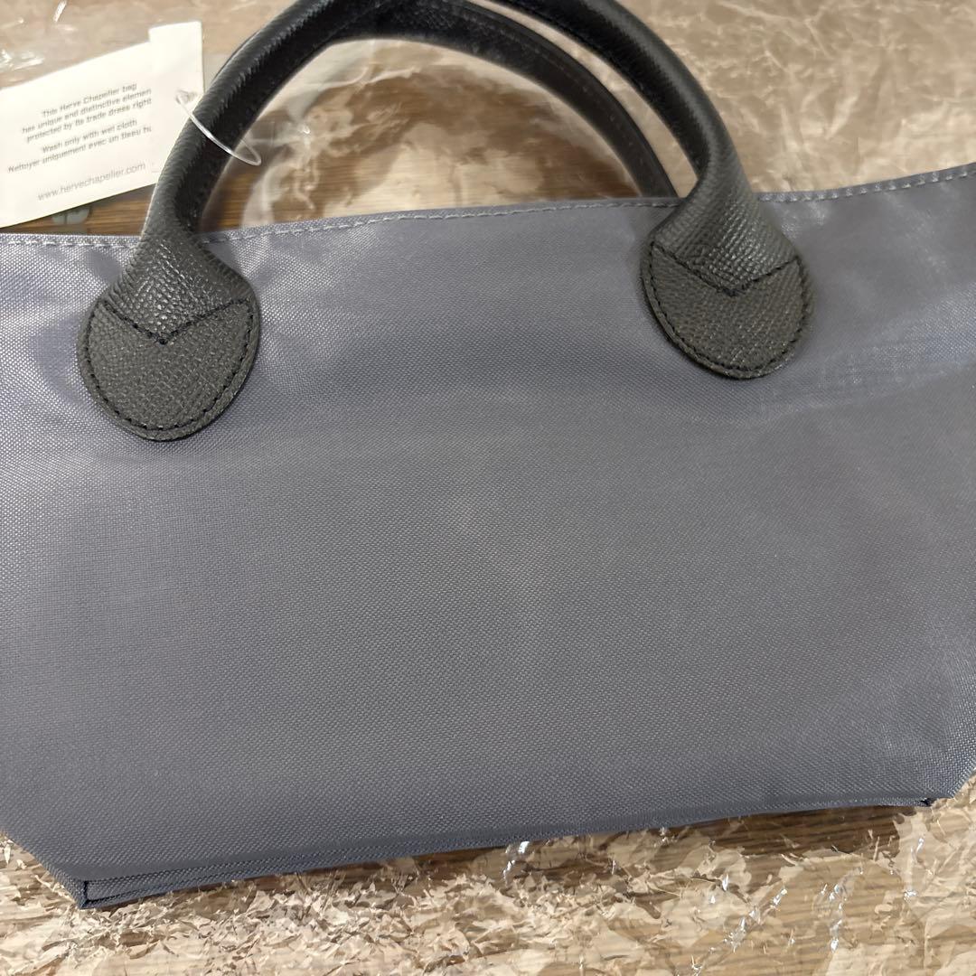 《タグ付き・廃盤レア品》エルベシャプリエ／トート　801ND フュズィ