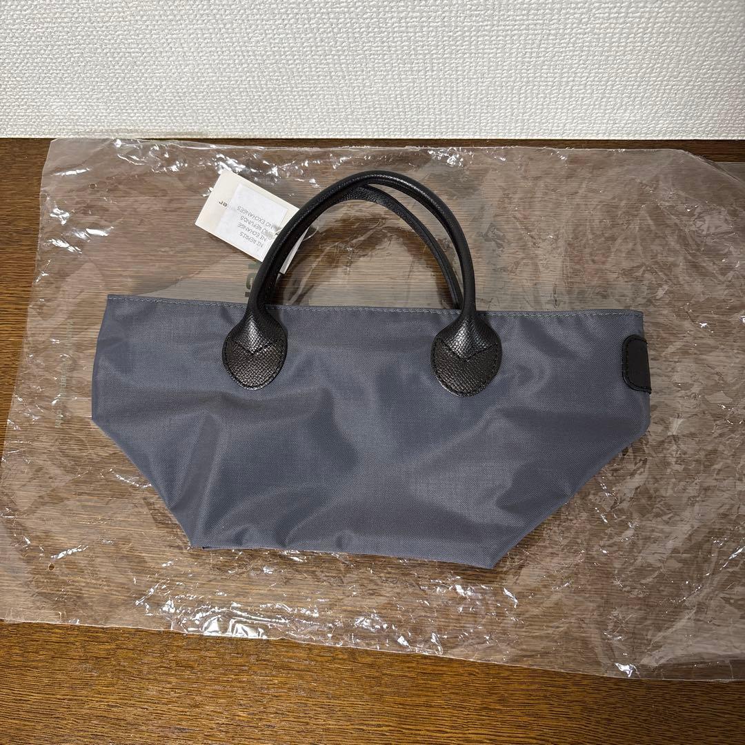 《タグ付き・廃盤レア品》エルベシャプリエ／トート　801ND フュズィ